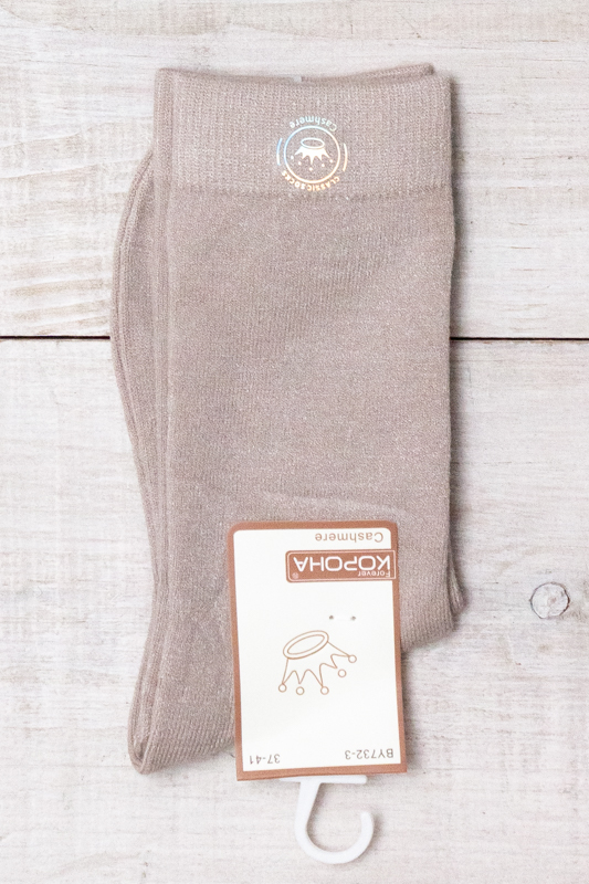 Шкарпетки жіночі (зима)